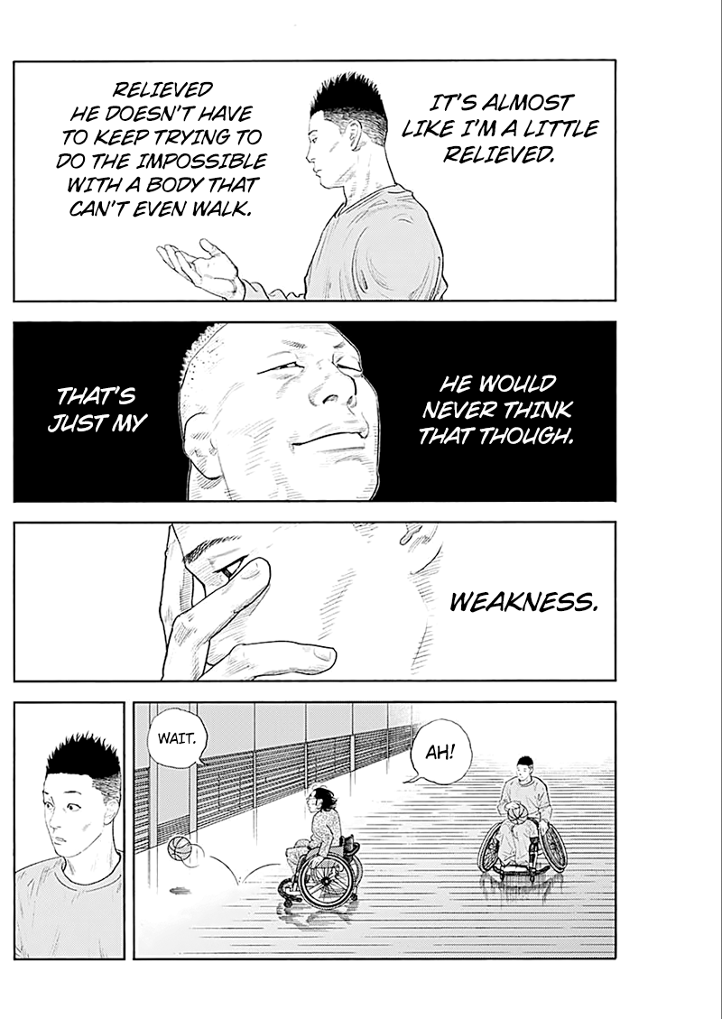 Real, Chapter 93 image 07